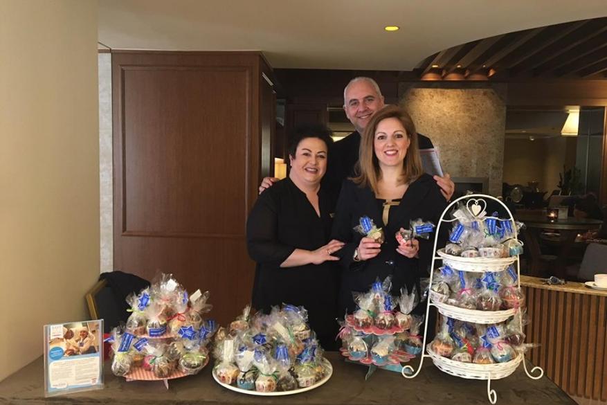 Ημέρα Αιμοδοσίας από τα The Luxury Hotels Ημέρα Αιμοδοσίας από τα The Luxury Hotels