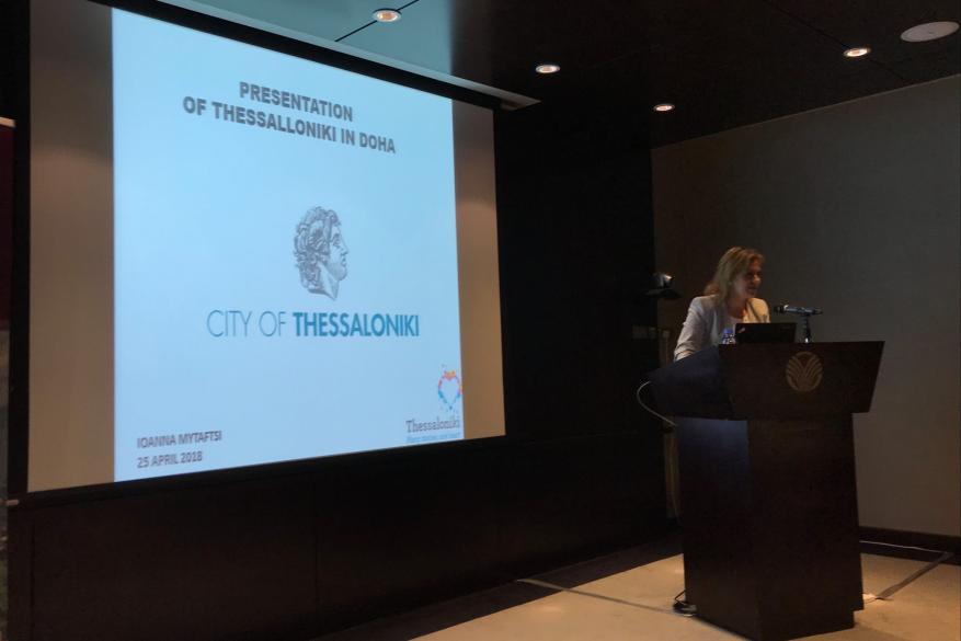 Αποστολή The Luxury Hotels στη Ντόχα Αποστολή The Luxury Hotels στη Ντόχα