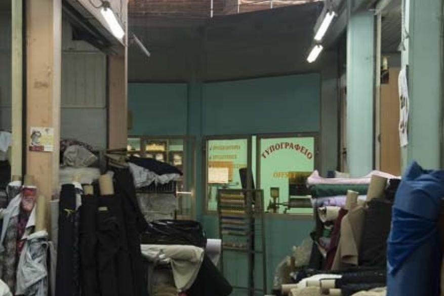 Μπεζεστένι: Εμπορική στοά, ετών 600 Μπεζεστένι: Εμπορική στοά, ετών 600