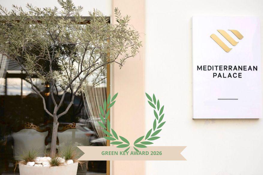 Ανανέωση Πιστοποίησης Green Key για το 2026