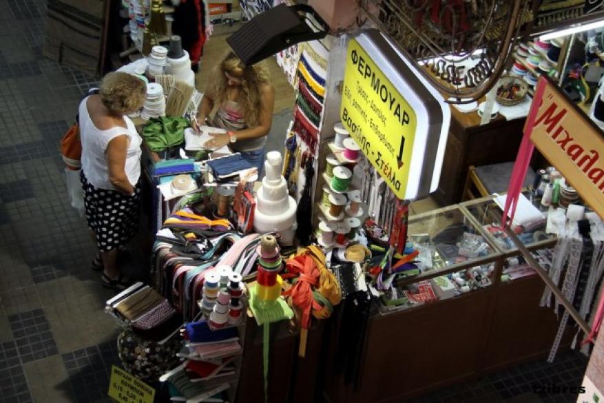 Μπεζεστένι: Εμπορική στοά, ετών 600 Μπεζεστένι: Εμπορική στοά, ετών 600