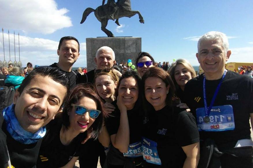 Διεθνής Μαραθώνιος "Μέγας Αλέξανδρος" - "Int' Marathon Alexander the Great"