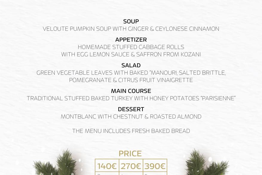 MEDITERRANEAN PALACE AT HOME | HOLIDAY EDITION