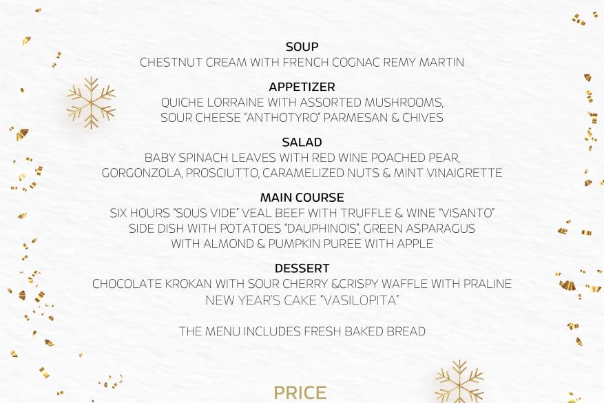 MEDITERRANEAN PALACE AT HOME | HOLIDAY EDITION