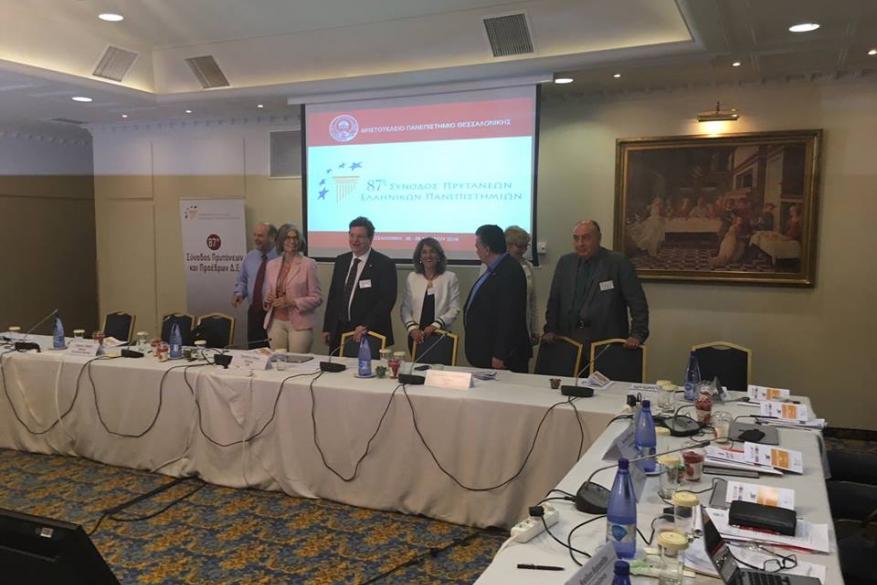 Στο Mediterranean Palace έλαβε χώρα η 87η Τακτική Σύνοδος Πρυτάνεων Στο Mediterranean Palace έλαβε χώρα η 87η Τακτική Σύνοδος Πρυτάνεων